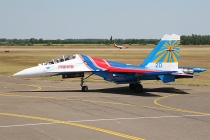 Luftwaffe - Russland, Sukhoi Su-27, 20, in LHKE