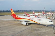 Hainan Airlines (HNA Group), Airbus A330-343, B-5950, c/n 1532, in TXL