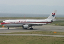 China Eastern Airlines, Airbus A300B4-605R, B-2318, c/n 707, in KIX