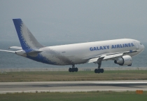 Galaxy Airlines, Airbus A300F4-622R, JA02GX, c/n 872, in KIX