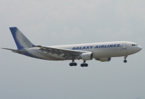 Galaxy Airlines, Airbus A300F4-622R, JA02GX, c/n 872, in KIX