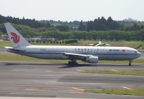 Air China, Boeing 767-3J6, B-2557, c/n 25875/429, in NRT