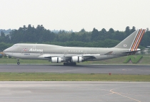 Asiana Airlines, Boeing 747-48EM, HL7421, c/n 25784/1086, in NRT