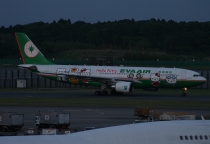 EVA Air, Airbus A330-203, B-16303, c/n 555, in NRT