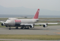 Northwest Airlines Cargo, Boeing 747-251F, N616US, c/n 21120/258, in KIX