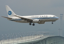 Xiamen Airlines, Boeing 737-75C, B-5029, c/n 30634/1229, in KIX 