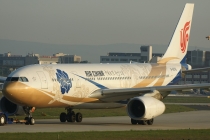 Air China, Airbus A330-243, B-6076, c/n 797, in FRA